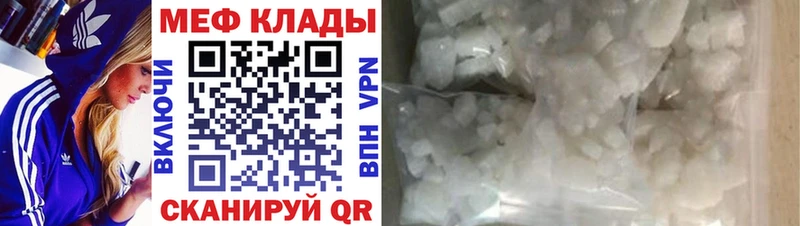 Где купить Верхний Тагил СК Кокаин ГАШ Бошки Шишки