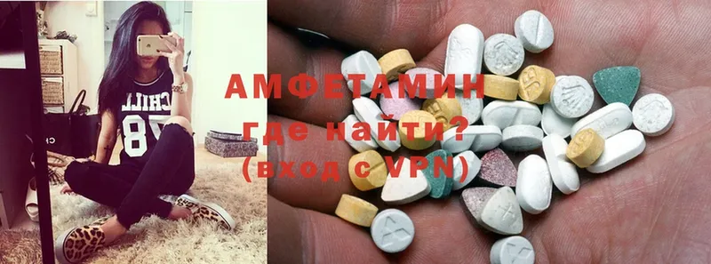 мега ССЫЛКА  Верхний Тагил  Amphetamine VHQ 