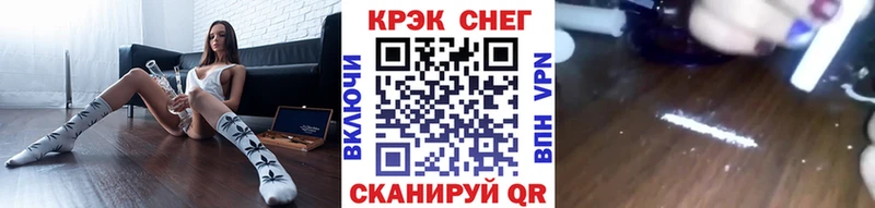 КОКАИН Перу Верхний Тагил