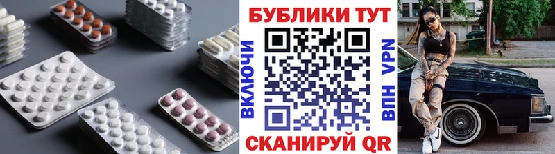 ОМГ ОМГ ссылки  Верхний Тагил  Ecstasy louis Vuitton 