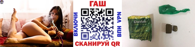 ГАШ ice o lator  Верхний Тагил 