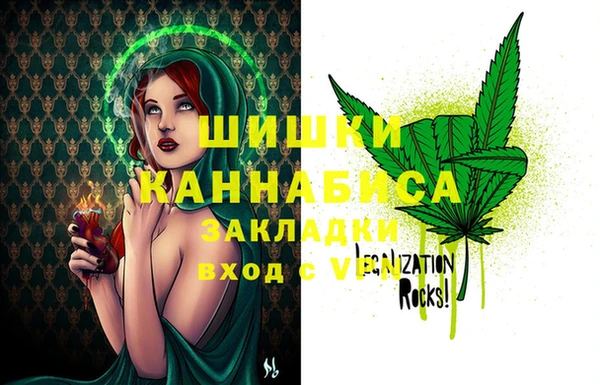 марки nbome Баксан