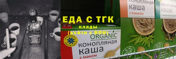 марки nbome Баксан