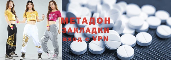 индика Балабаново