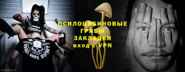 марки nbome Баксан