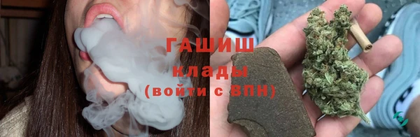 марки nbome Баксан