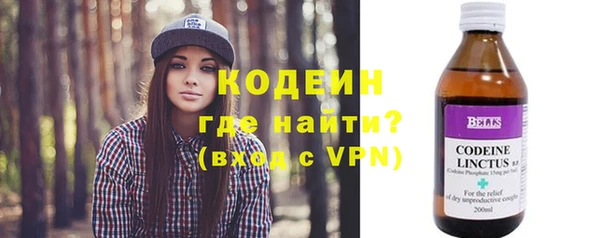 марки nbome Баксан