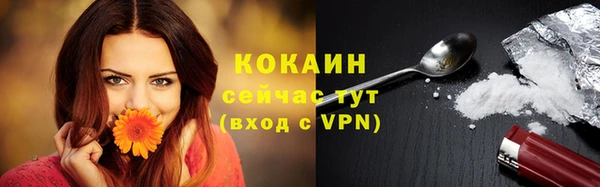 марки nbome Баксан
