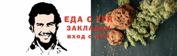 марки nbome Баксан