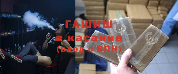 индика Балабаново
