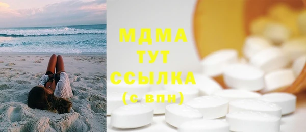 каннабис Балахна