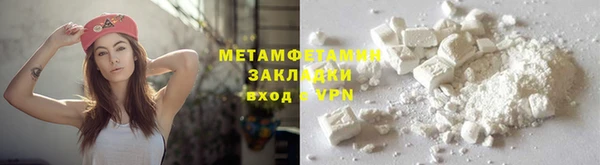 индика Балабаново