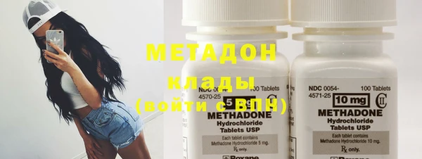 индика Балабаново