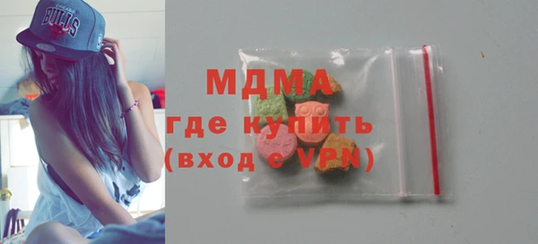 индика Балабаново