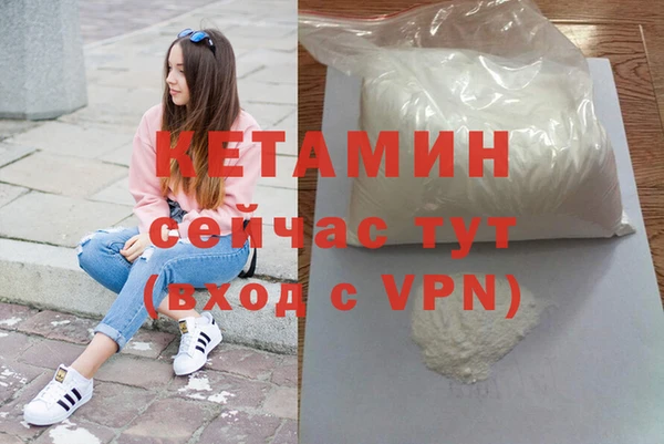 индика Балабаново