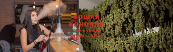 марки nbome Баксан