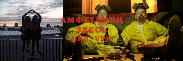 марки nbome Баксан