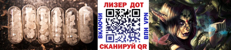 hydra ONION  Верхний Тагил  LSD-25 экстази ecstasy 