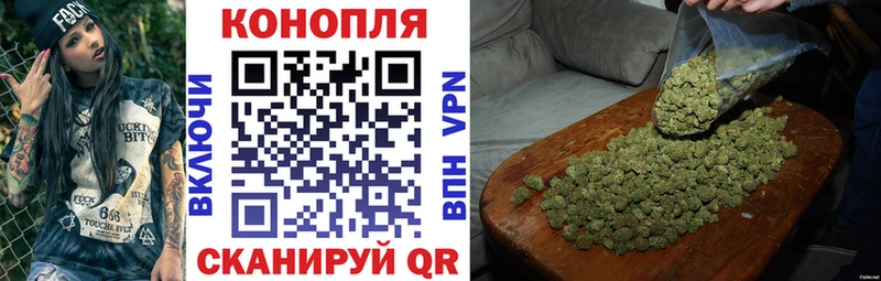Марихуана OG Kush  Верхний Тагил 